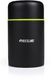 Rockland Termos obiadowy Comet 0.75 l Czarny 1