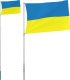 vidaXL Flaga Ukrainy z masztem, 5,55 m, aluminium 1