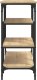 vidaXL Stolik konsolowy z półkami, dąb sonoma, 100x35x75 cm 5