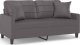 vidaXL 2-osobowa sofa z poduszkami, szara, 140 cm, sztuczna skóra 2