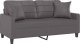 vidaXL 2-osobowa sofa z poduszkami, szara, 140 cm, sztuczna skóra 3