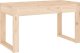 vidaXL Ławka ogrodowa, 80x38x45 cm, lite drewno sosnowe 5