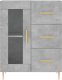 vidaXL Witrynka, szarość betonu 69,5x34x180 cm materiał drewnopochodny 8