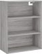 vidaXL Witrynka szary dąb sonoma 69,5x34x180cm materiał drewnopochodny 5