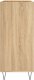 vidaXL Szafka na płyty, dąb sonoma, 84,5x38x89 cm 5