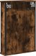 vidaXL Szafka łazienkowa z lustrem, przydymiony dąb, 42x12x60 cm 6