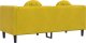vidaXL Sofa 2-osobowa z poduszkami, żółta, aksamit 6