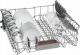 Zmywarka Bosch SMS45GI01E 3