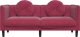 vidaXL Sofa z poduszkami, 2-osobowa, czerwone wino, aksamitna 4