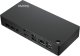 Stacja/replikator Lenovo ThinkPad Universal Smart Dock USB-C (40B20135UK) 2