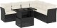 vidaXL 7-cz. zestaw wypoczynkowy do ogrodu, z poduszkami, czarny 2