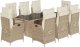 vidaXL 9-cz. zestaw mebli ogrodowych z poduszkami, beżowy, polirattan 2