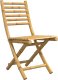 vidaXL Składane krzesła ogrodowe, 4 szt., 43x54x88 cm, bambusowe 3