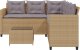 vidaXL Narożnik ogrodowy z poduszkami i stolikiem, rattan PE, beżowy 4