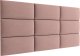 Ravio Panel tapicerowany - Tkanina Mono 70x20 1