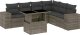 vidaXL 7-cz. zestaw wypoczynkowy do ogrodu, z poduszkami, szary 2