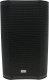 Kolumna DNA DNA SPX12 DSP kolumna głośnikowa aktywna 12" Bluetooth USB SD MP3 2