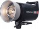 Lampa błyskowa Elinchrom ELC Pro HD 1000 - Dual Monolight Kit 5