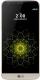 Smartfon LG 32 GB Złoty  (G5 SE GD) 2