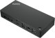 Stacja/replikator Lenovo ThinkPad Universal Dock USB-C (40AY0135EU) 2