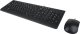 Klawiatura + mysz Lenovo Lenovo | Klaviatūra su USB jungtimi ir pelė | 300 | Juodas | Klaviatūra ir pelė Combo | English | 1.8 m | Juodas | su laidu Via USB 1