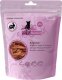 Catz Finefood Catz Finefood Meatz N11 Przysmak Dla Kota Królik 45g 1