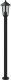 vidaXL Lampy ogrodowe na słupku, 3 szt., czarne, 120 cm, stal 3