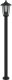 vidaXL Lampy ogrodowe na słupku, 3 szt., czarne, 120 cm, stal 5