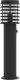 vidaXL Lampy ogrodowe na słupku, z czujnikiem, 3 szt., czarne, 60 cm 5