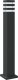 vidaXL Zewnętrzne lampy stojące, 3 szt., czarne, 80 cm, aluminium 6
