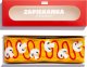 Soxo Zestaw 2x Skarpetki męskie damskie zapiekanka prezent 3840 4