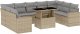 vidaXL 10-cz. zestaw mebli ogrodowych z poduszkami, beżowy, polirattan 2