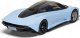 Airfix Model plastikowy Quickbuild Mclaren Speedtail 6