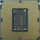 Procesor serwerowy Lenovo ThinkSystem SR650 V2 Intel Xeon Gold 6326 16C 185W 2.9GHz Processor Option Kit w/o Fan 1