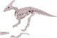 Figurka Mega Creative DINOZAUR SZKIELET 9X19 MIX3 MC TUB DISP 6/48/96 7