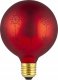 Retlux RXL 368 1