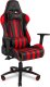 Fotel Yenkee YGC 100RD SABOTAGE Gaming Chair 1