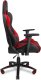 Fotel Yenkee YGC 100RD SABOTAGE Gaming Chair 6