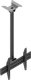 Edbak EDBAK | Ceiling mount | MBV1155-L | 42-57 " | Maximum weight (capacity) 70 kg | Black 3