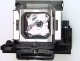 Tusz Sony LMP-E212 SPARE LAMP 1