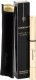 Guerlain GUERLAIN PARURE GOLD PRECIOUS LIGHT 02 2ML 1