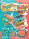 Mega Creative ZEST LEKARSKI 32X44X6 MC B/C 48/96 1