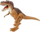 Mega Creative DINOZAUR B/O 36X31X13 MC WB 12 2