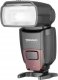 Lampa błyskowa Yongnuo LAMPA YN-862C/EU 1