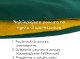 FiGa Ponczo samochodowe FiGa Wodoodporne Softshell LIS Zieleń PREMIUM S (Wiek 0-4 lat) 7