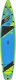 Bestway Deska Sup Hydro-Force 381 x 79 x 15 cm Bestway 65373 2
