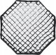 GODOX Godox SB-GUE120 - 120 cm Softbox w. Grid 120 cm 6