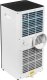 Klimatyzator CLIMATIVE Klimatyzator przenośny Climative AC29-S DUO WiFi 16
