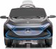 Mercedes Benz AMG EQA dla dzieci Czarny + Pilot + 5-punktowe pasy + EVA + Wyświetlacz MP3 + LED 5