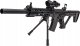 ShotGun.com.pl Replika snajperka na kulki Dragunov + 500 kulek 1
